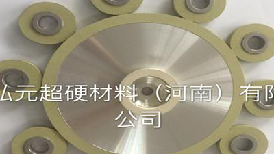 金剛石砂輪的特點(diǎn)