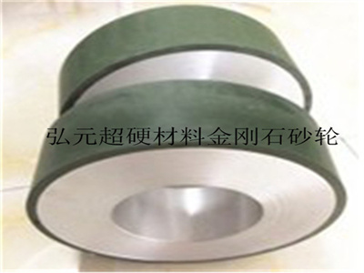 弘元超硬材料樹脂金剛石砂輪198