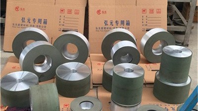 現(xiàn)階段加工硬質(zhì)合金效果好的是金剛石砂輪  弘元超硬材料
