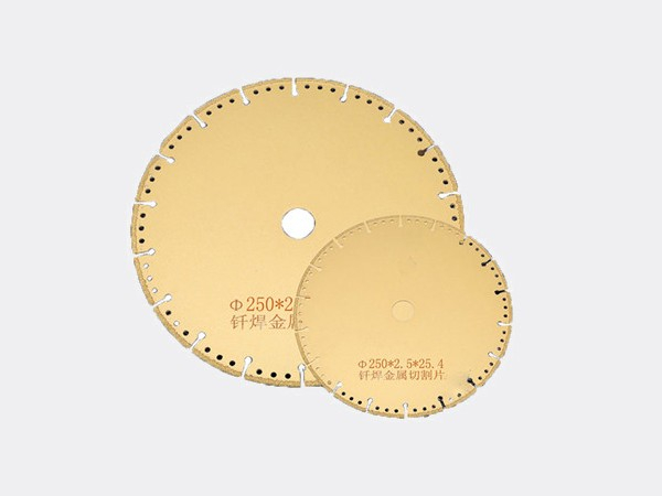 強(qiáng)力開槽砂輪