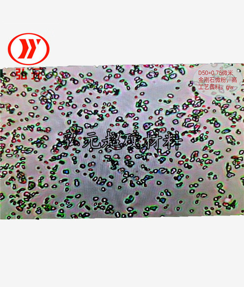 復(fù)合片專用金剛石微粉