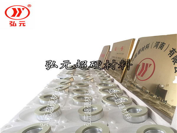 弘元超硬陶瓷金剛石..