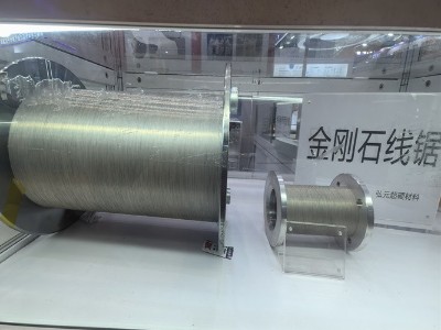 金剛石線鋸廠家 弘元超硬材料