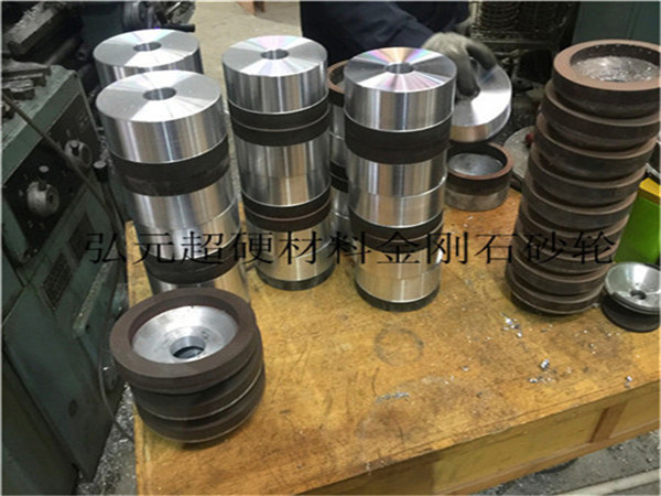 杯型金剛石砂輪