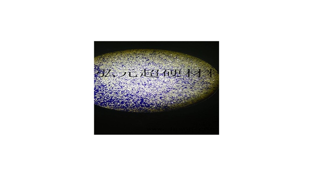  金剛石微粉的應(yīng)用