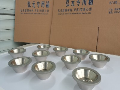 碗型電鍍砂輪