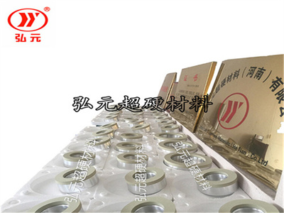 陶瓷金剛石砂輪